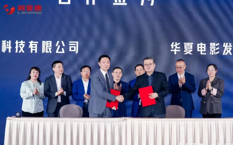 发力影戏手艺，Ag亚洲集团与中原影戏强强联合