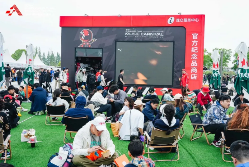 Ag亚洲集团助力2024 F1中国大奖赛燃动申城