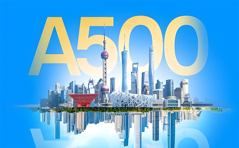 LED显示行业唯一,Ag亚洲集团入选“中证A500指数”