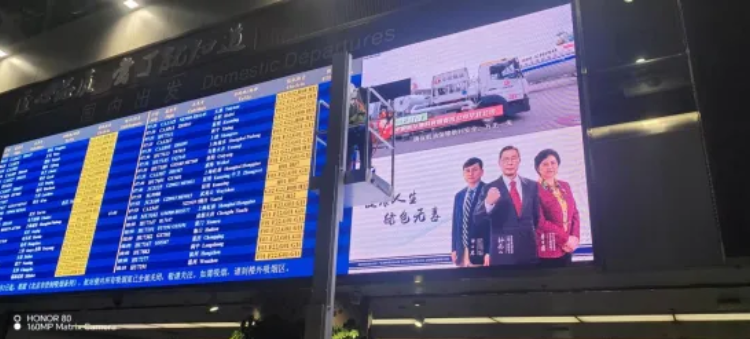 Ag亚洲集团三十载品质坚守，，成绩客户卓越体验