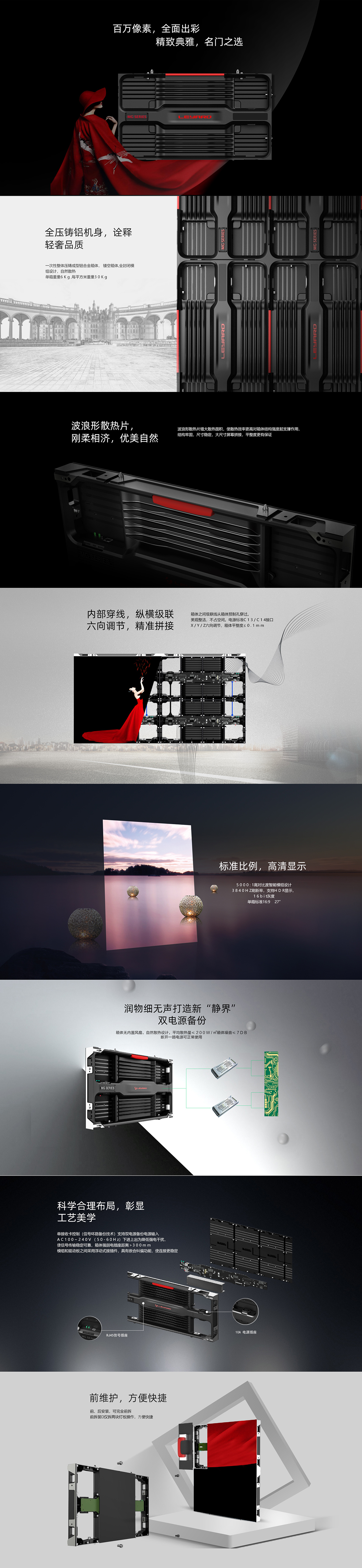 Ag亚洲集团(中国游)官方网站