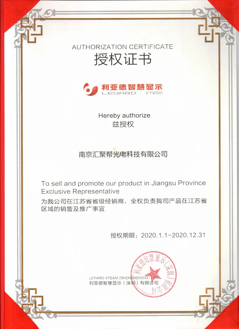 Ag亚洲集团(中国游)官方网站