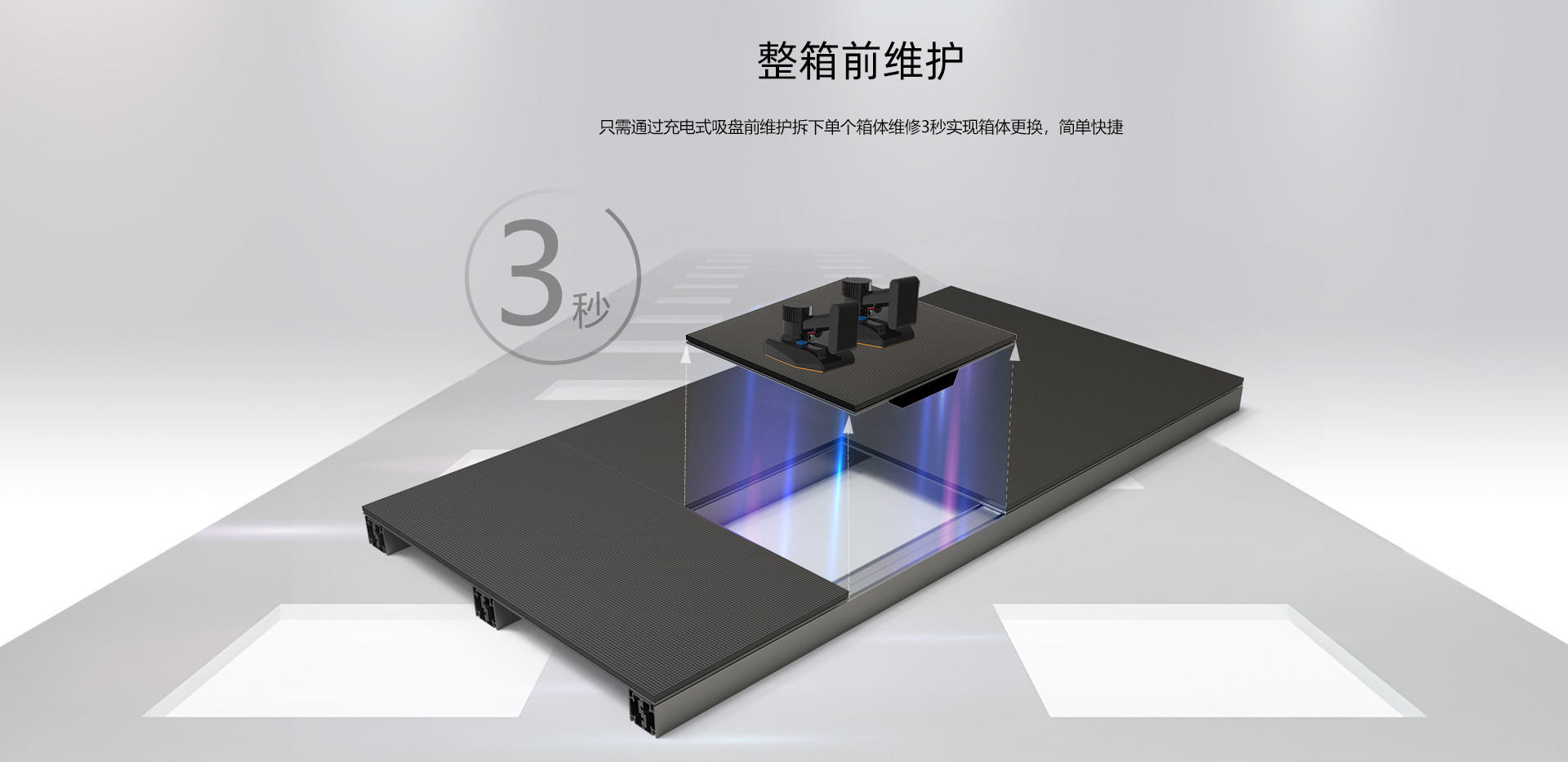 Ag亚洲集团(中国游)官方网站