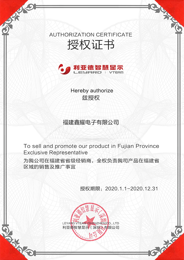 Ag亚洲集团(中国游)官方网站