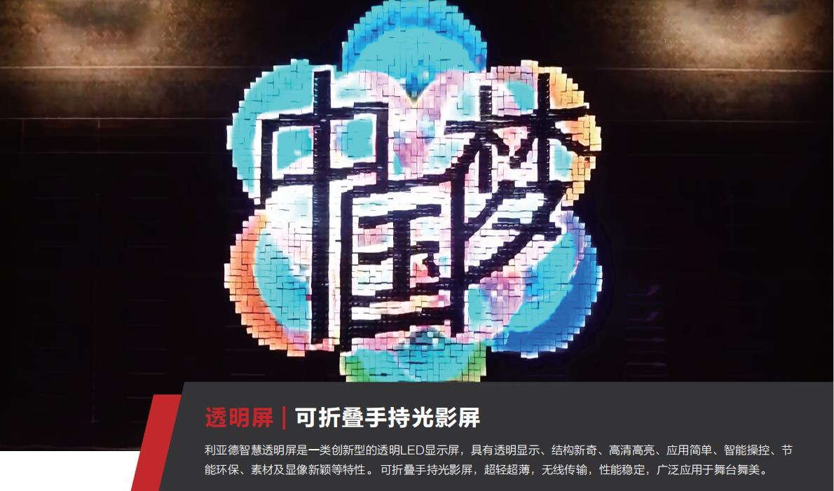 Ag亚洲集团(中国游)官方网站
