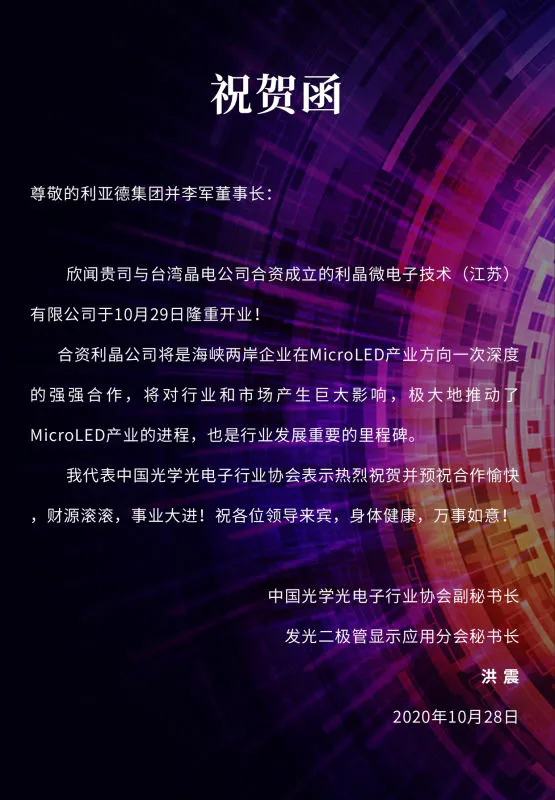 Ag亚洲集团(中国游)官方网站