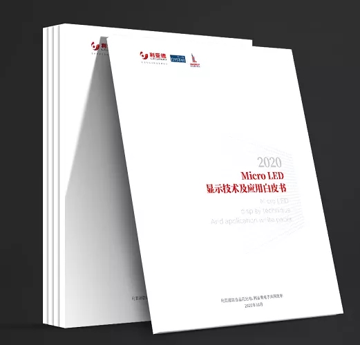 Ag亚洲集团(中国游)官方网站