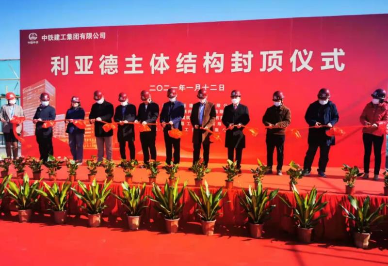 Ag亚洲集团(中国游)官方网站