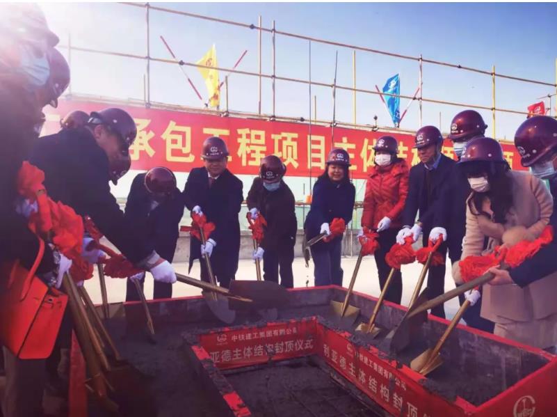 Ag亚洲集团(中国游)官方网站