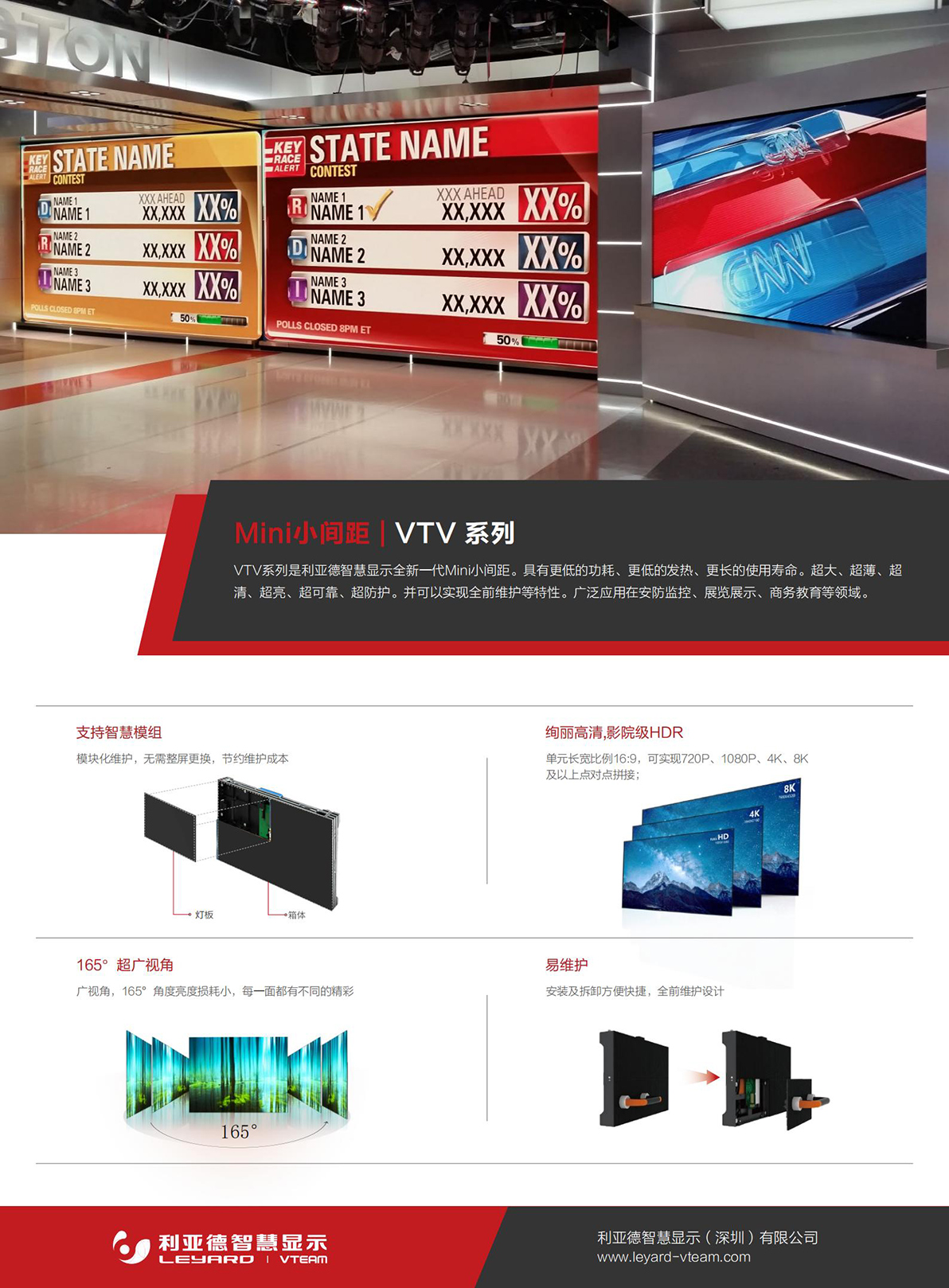 Ag亚洲集团(中国游)官方网站