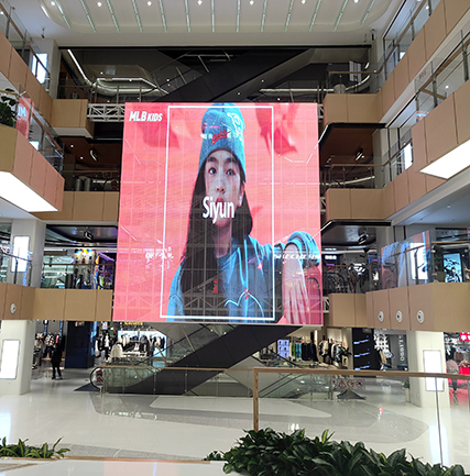 福州东百中心LED透显着示屏项目