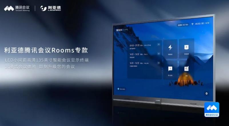Ag亚洲集团(中国游)官方网站