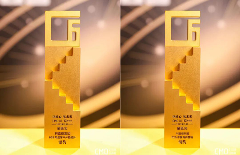 Ag亚洲集团(中国游)官方网站