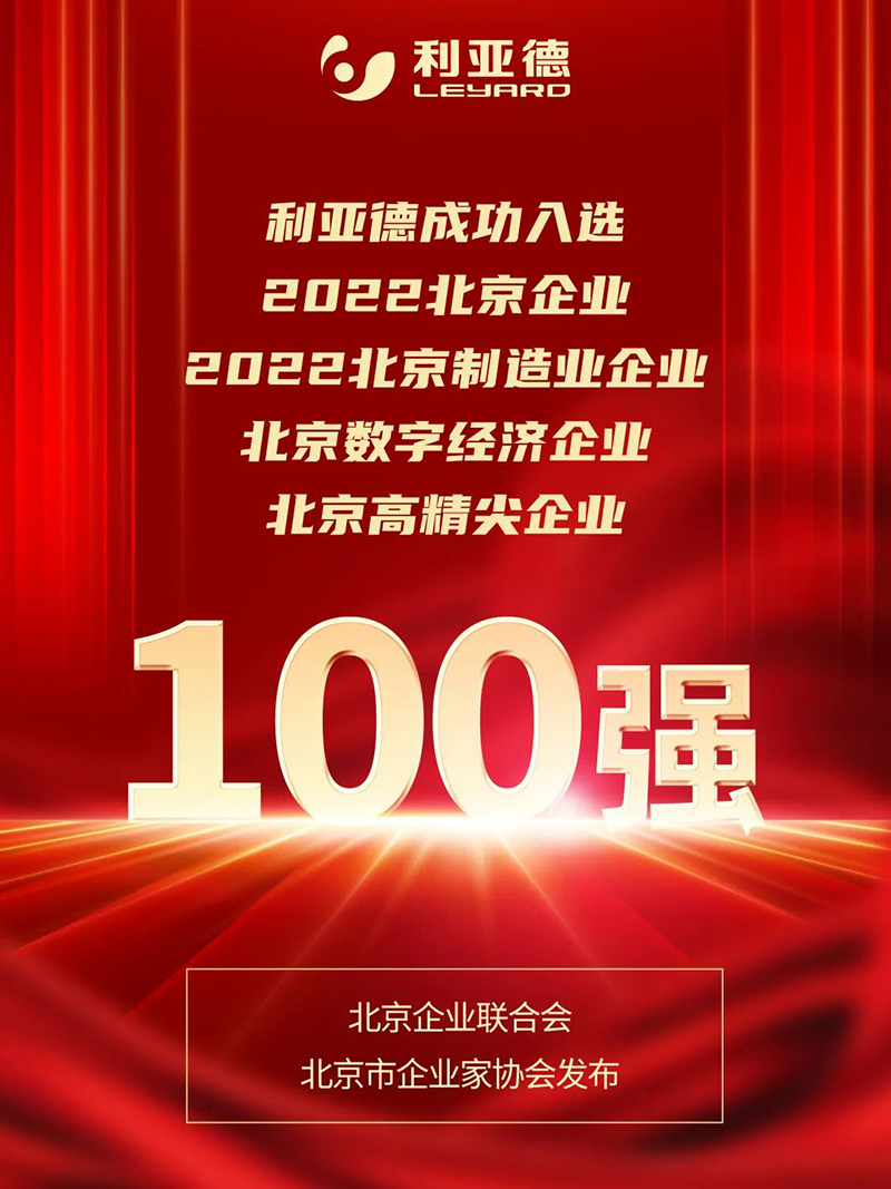 Ag亚洲集团(中国游)官方网站