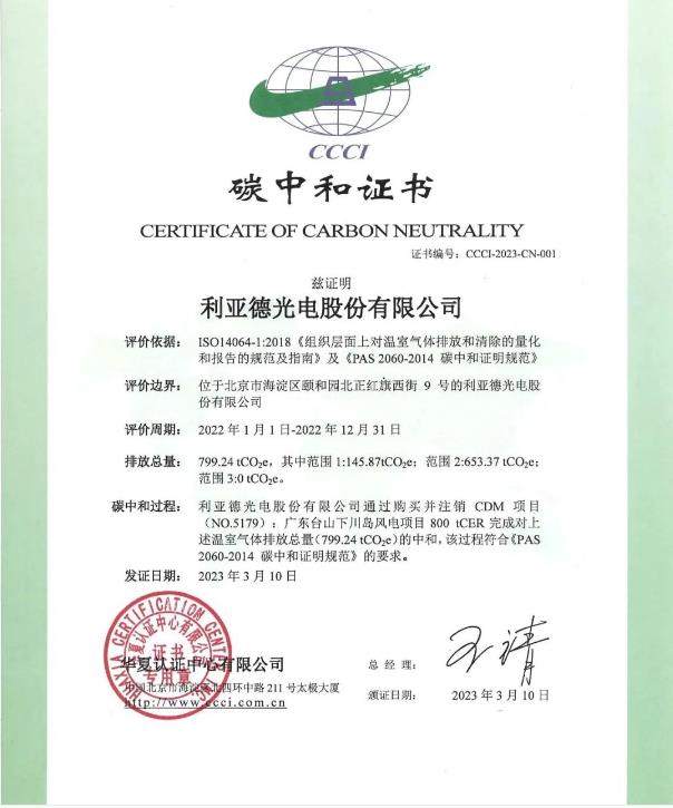 Ag亚洲集团(中国游)官方网站