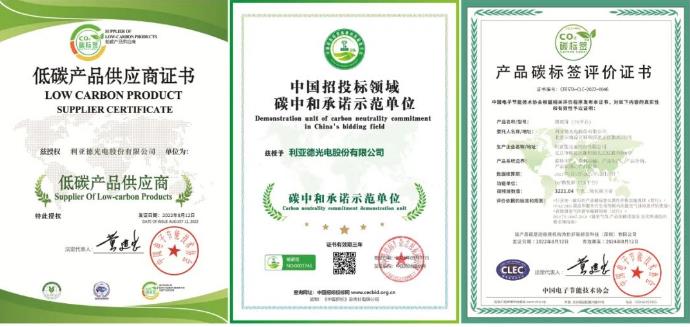 Ag亚洲集团(中国游)官方网站