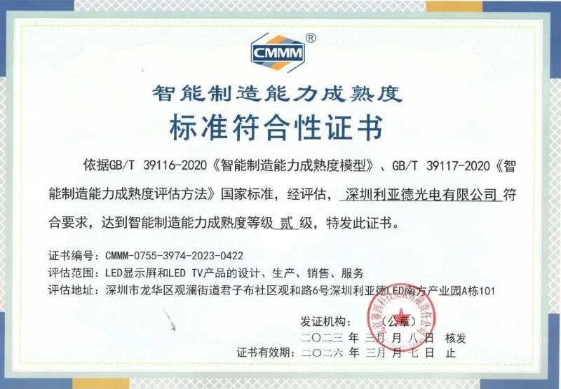 Ag亚洲集团(中国游)官方网站