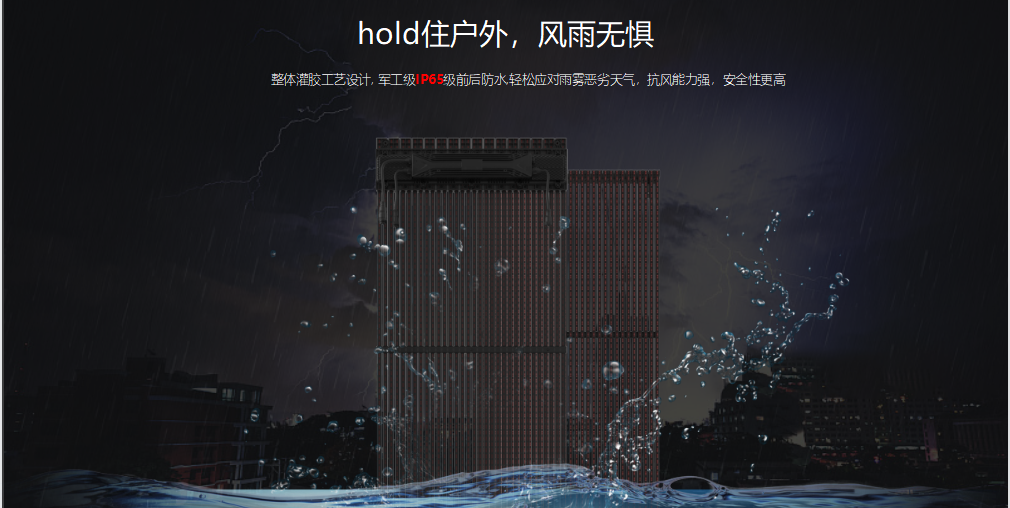 Ag亚洲集团(中国游)官方网站