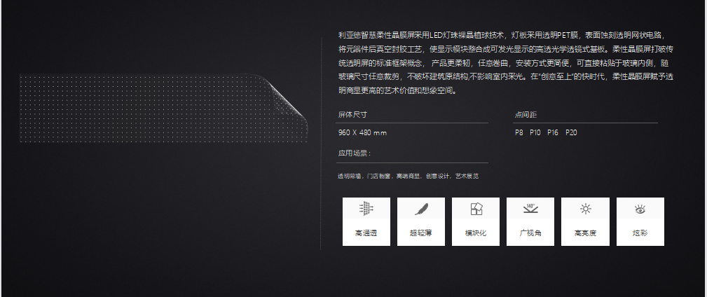 Ag亚洲集团(中国游)官方网站