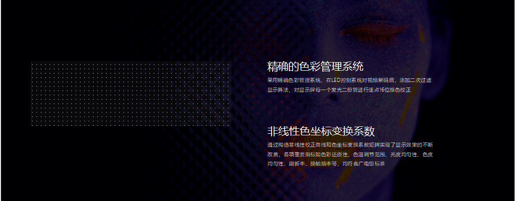 Ag亚洲集团(中国游)官方网站