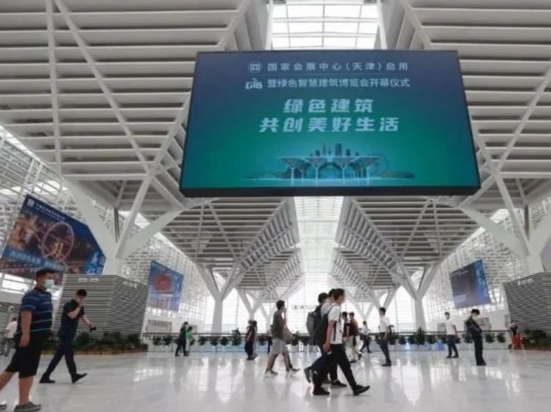 Ag亚洲集团(中国游)官方网站