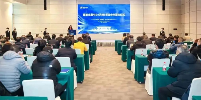 Ag亚洲集团(中国游)官方网站