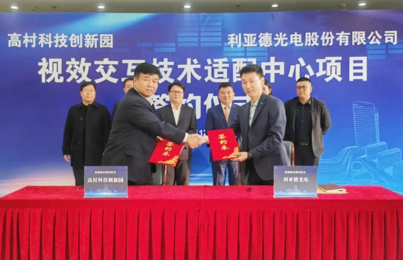 Ag亚洲集团(中国游)官方网站