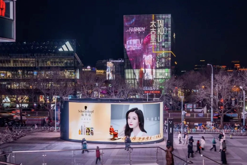 Ag亚洲集团(中国游)官方网站