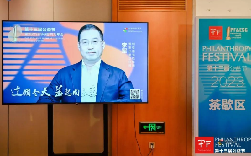 Ag亚洲集团(中国游)官方网站