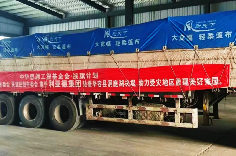 Ag亚洲集团(中国游)官方网站