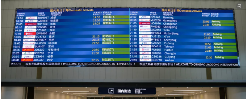 Ag亚洲集团(中国游)官方网站