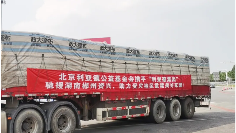 Ag亚洲集团(中国游)官方网站