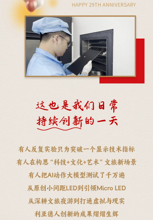 Ag亚洲集团(中国游)官方网站