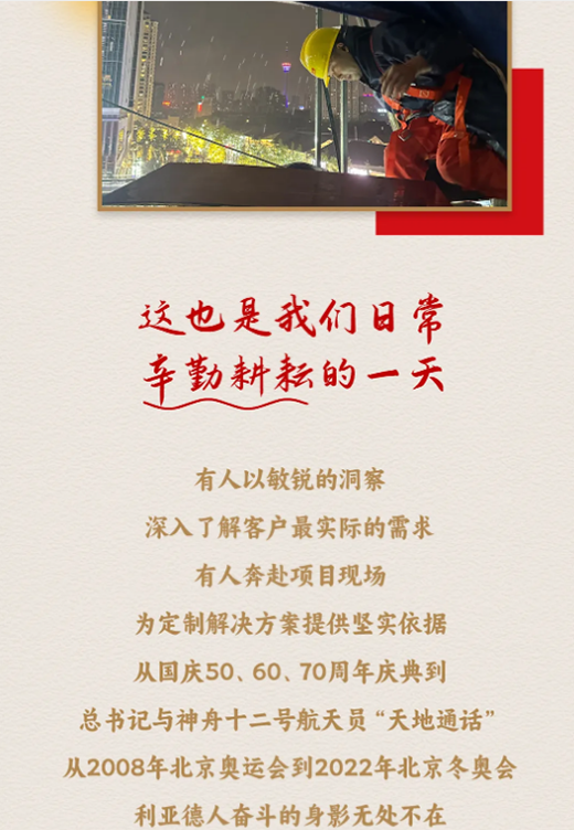 Ag亚洲集团(中国游)官方网站