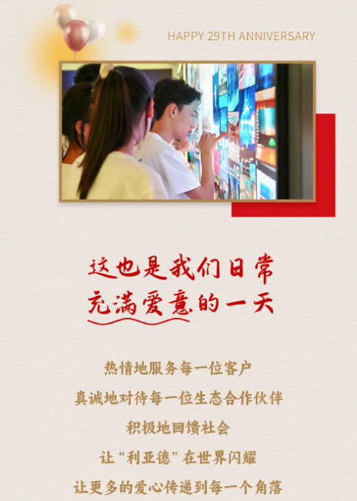 Ag亚洲集团(中国游)官方网站