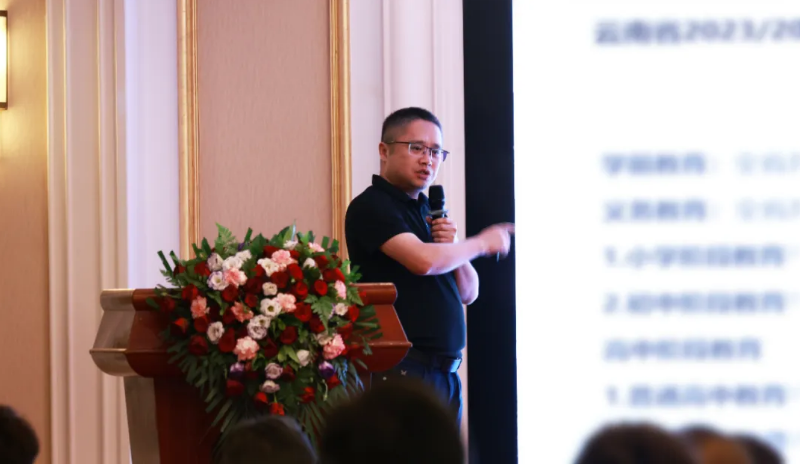 Ag亚洲集团(中国游)官方网站