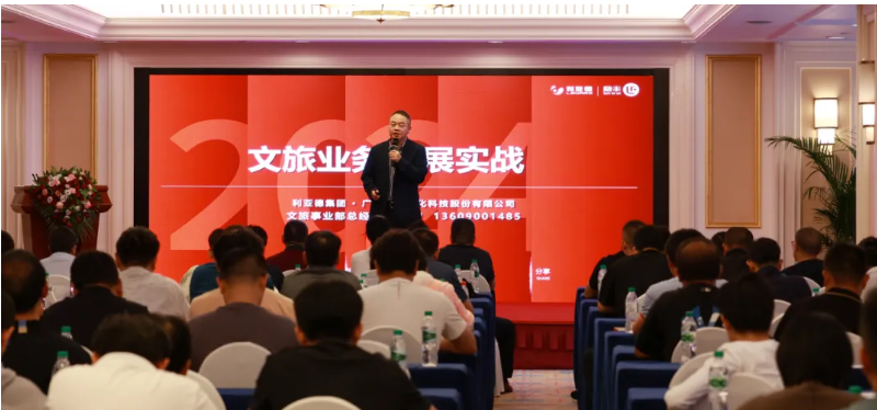 Ag亚洲集团(中国游)官方网站