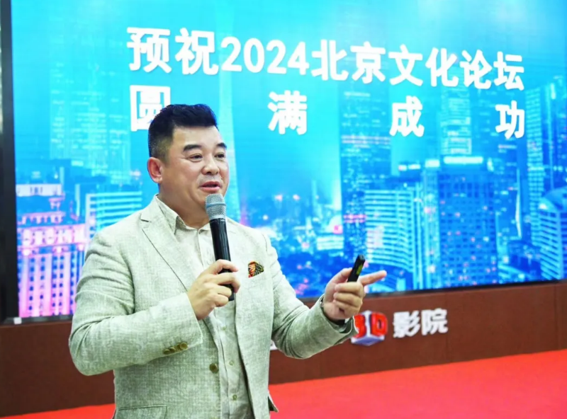 Ag亚洲集团(中国游)官方网站