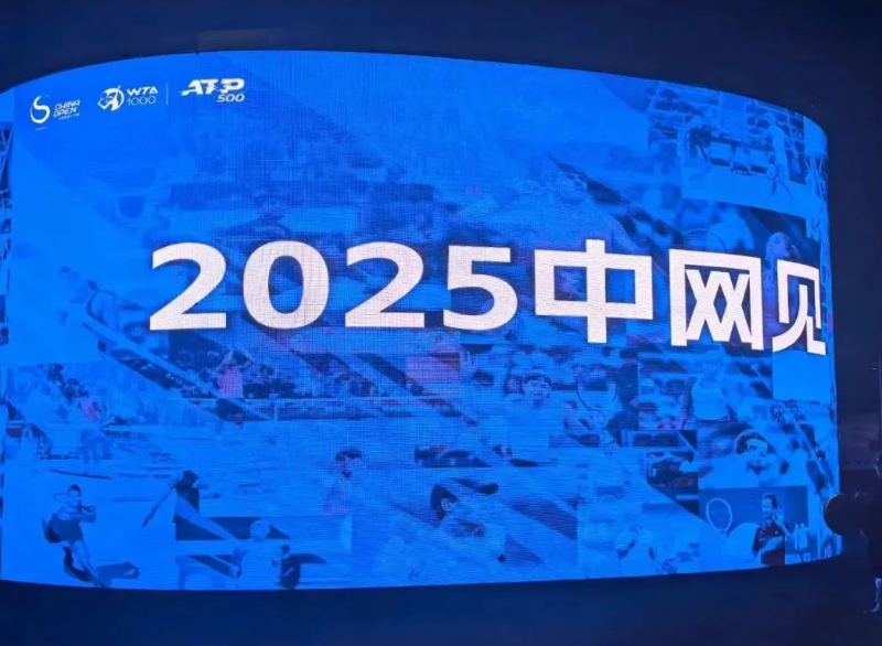 Ag亚洲集团(中国游)官方网站