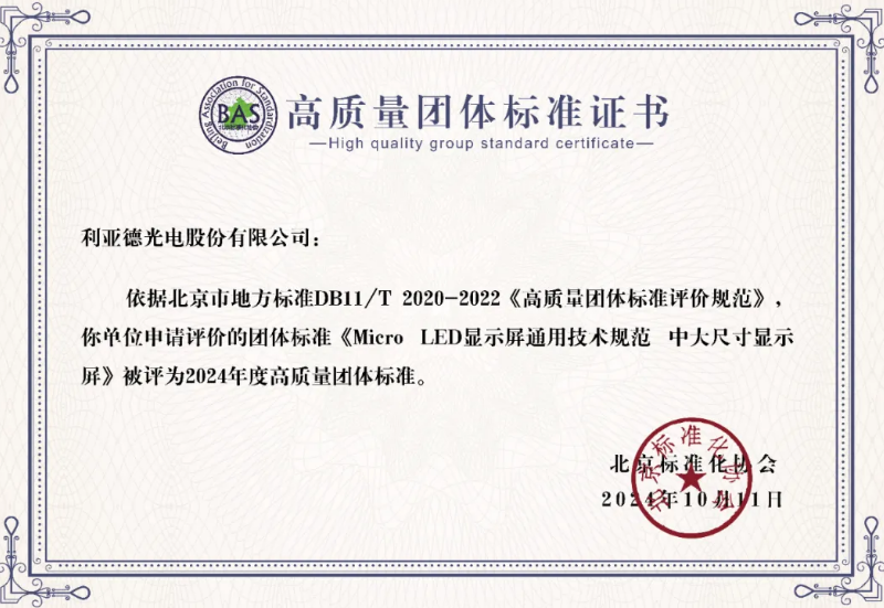 Ag亚洲集团(中国游)官方网站