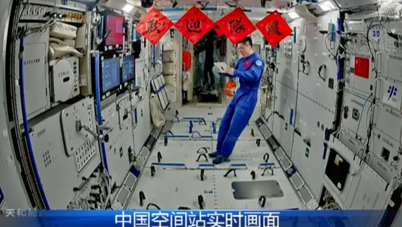 Ag亚洲集团(中国游)官方网站