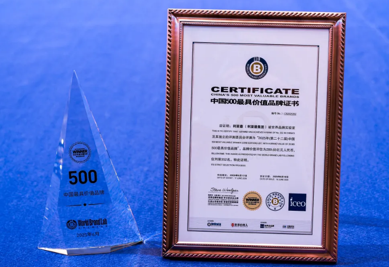 Ag亚洲集团(中国游)官方网站